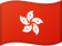Hong Kong, RAE da China flag